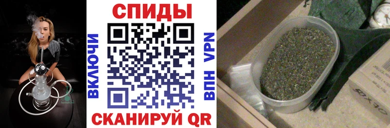 Купить где  Дно  Бутират 1.4BDO 