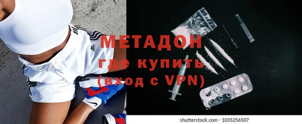 Альфа ПВП Горняк